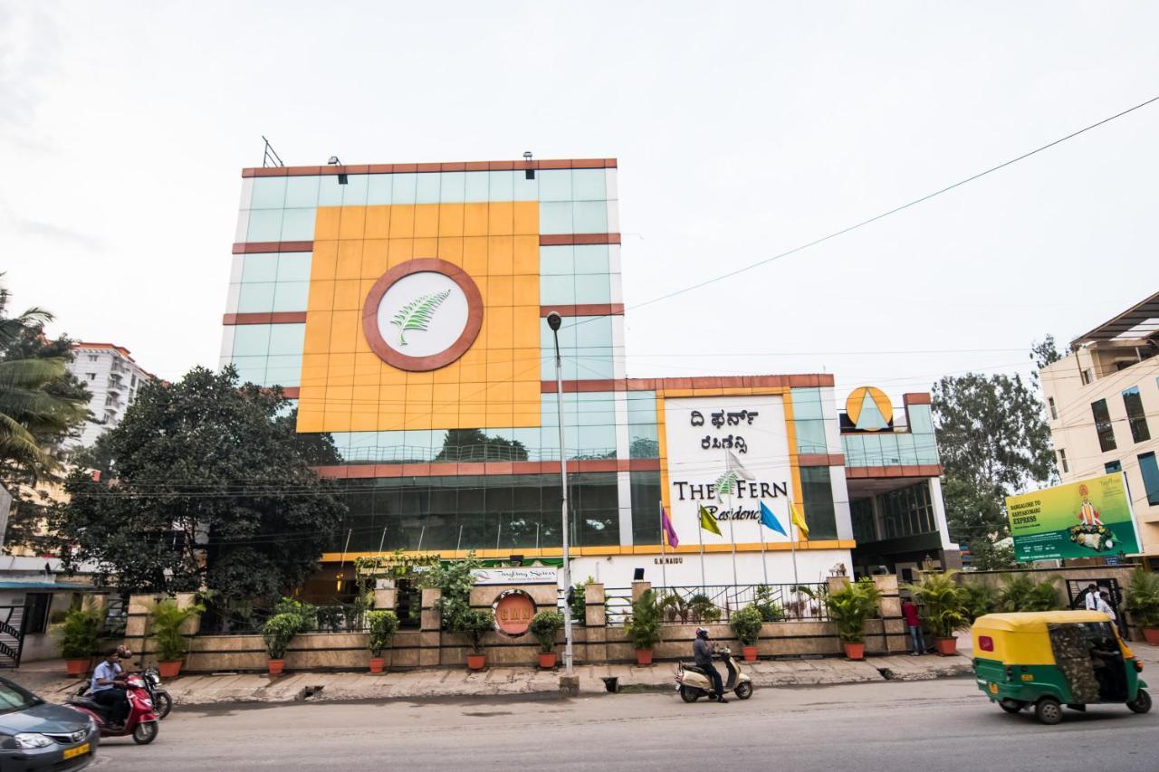 The Fern Residency - Yeshwanthpur Bangalore Exterior foto