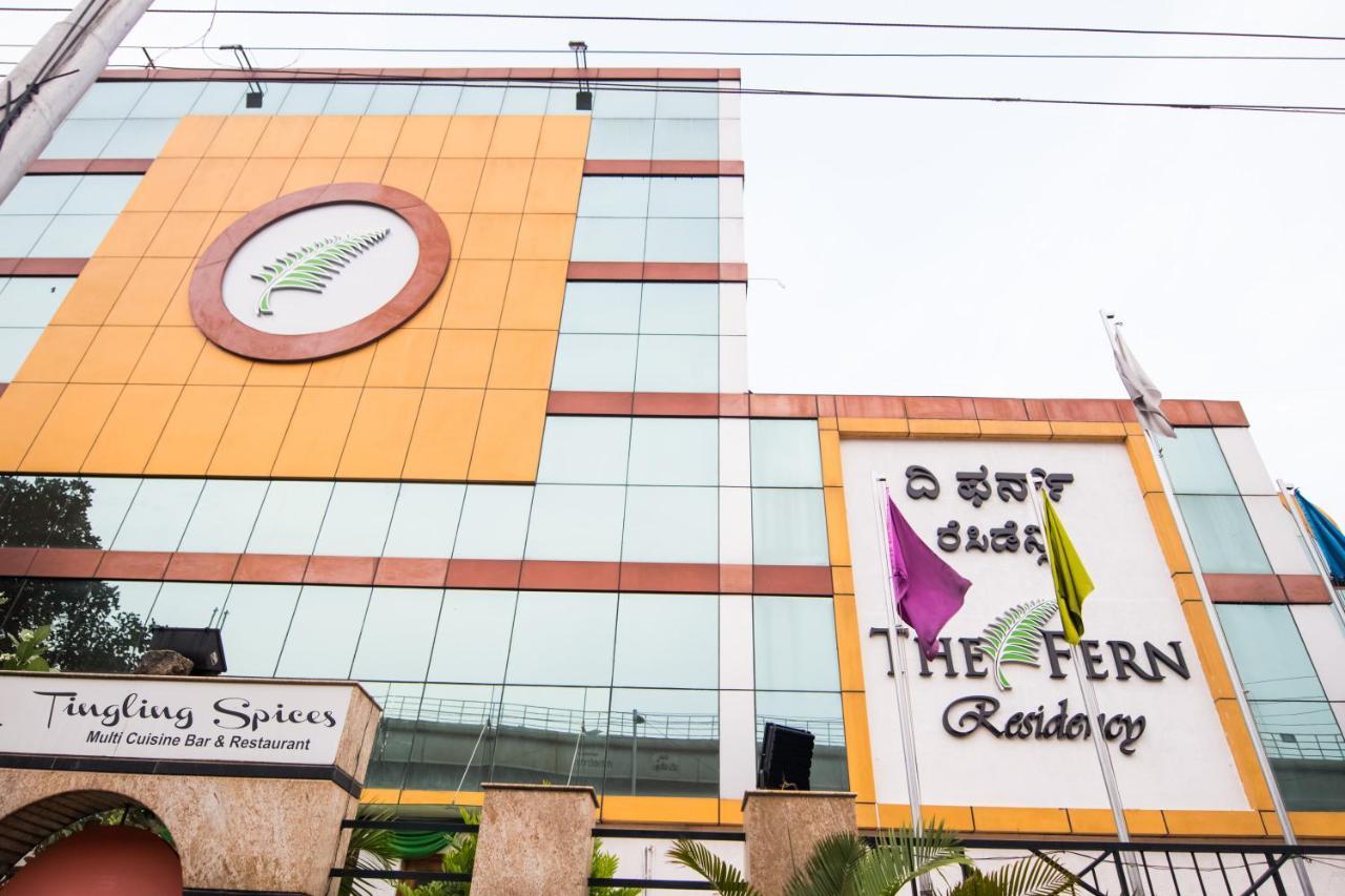 The Fern Residency - Yeshwanthpur Bangalore Exterior foto