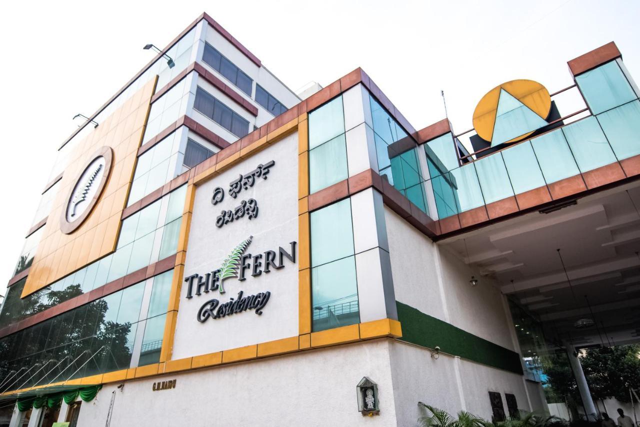 The Fern Residency - Yeshwanthpur Bangalore Exterior foto